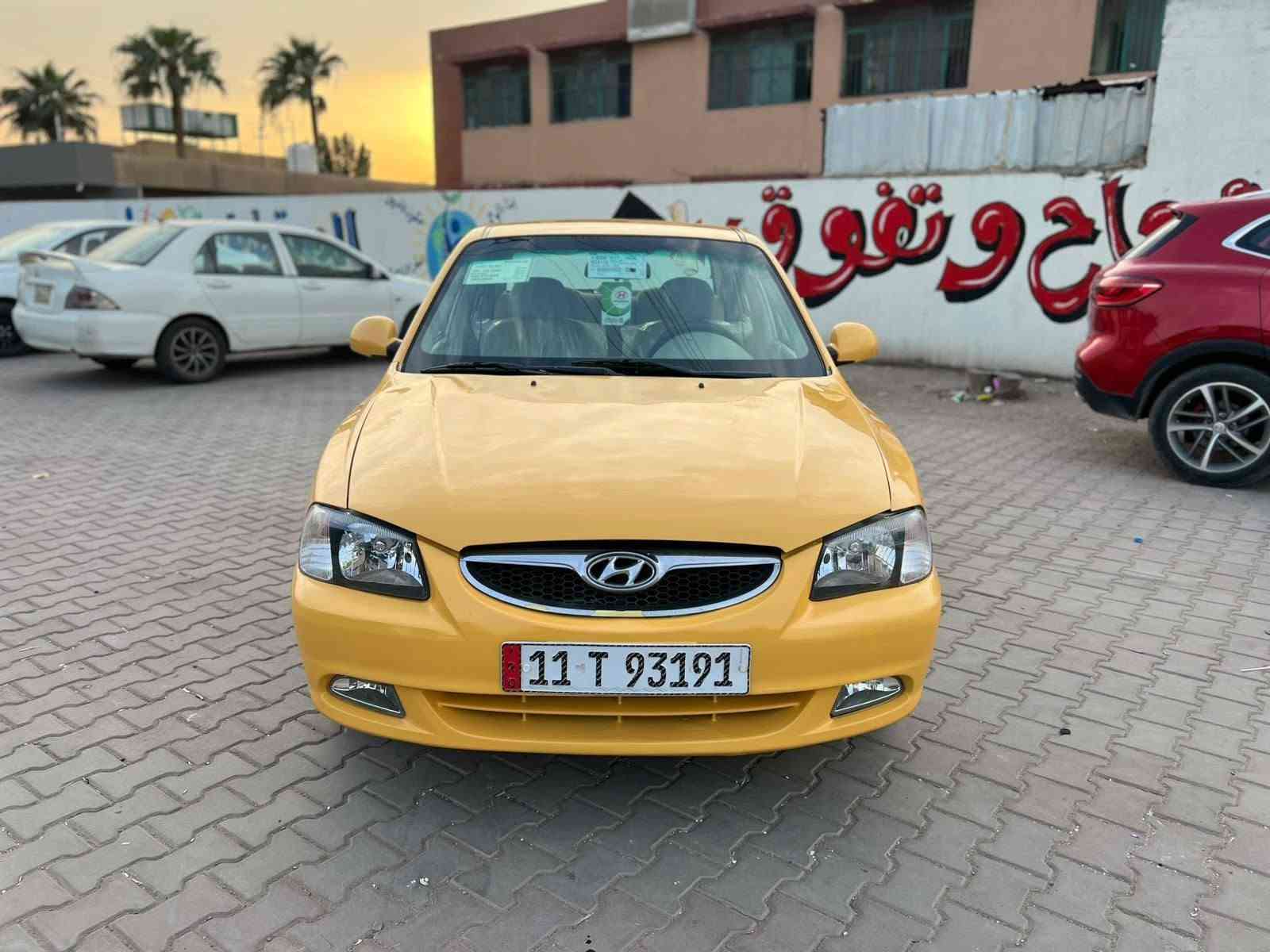 فيرنه ٢٠١٤ • بدون ضربه • البياع