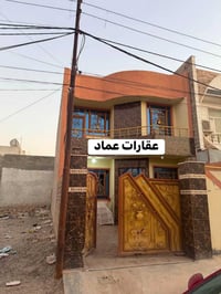 حي الافراز • ١٢٥م • ٣ غرف