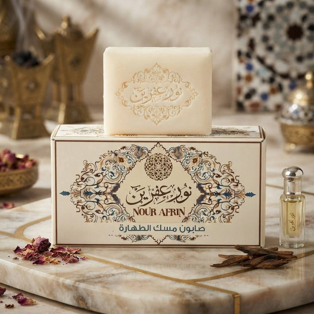 رجعت وفرتلكم مجموعة صابون نور عفرين الطبيعي الاصلي 
طبعا العطور تجنن 
مسك طهارة 🤍
الياسمين💚
اكليل الجبل 🌿
مسك غزال
عود اصفهان.🖤  
ورد هولندي 🩷
جوز الهند 🥥
الزيتون 🫒
البرتقال والحمضيات 🍋🍊
ورد دمشقي 🌷
كلشي جديد راح يكون موجود 
بقناتنه غلى التليكرام🌷 
https://t.me/ansdAna
#انسب_الاسعار 😍😍
التوصيل متوفر لجميع انحاء ❤️العراق ❤️
واي طلب اكثر من 45 توصيل مجاني 
للتواصل السريع الاتصال على الرقم او المراسلة على الواتس اب 
***********

نص مكتوب في الصور:
- أجود أنواع الياسمين الحلبي