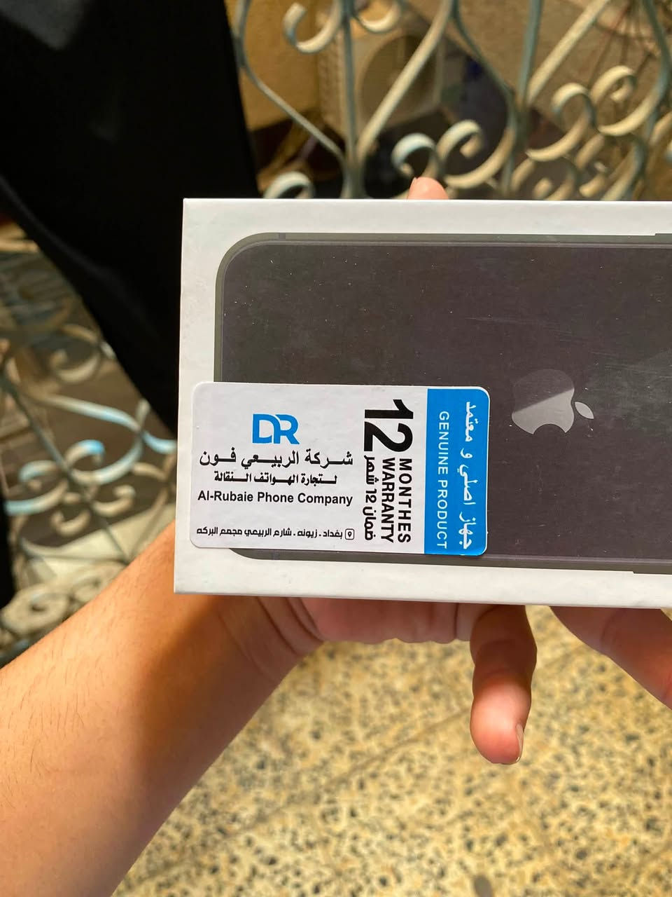 وين محبينiPhone  11  جديد فقط مفتوح من الكارتونه سعره ٣٥٠ فقل دبل سيم ضمان اصلي من اي خدش ال يسأل اكو جديد لا هذا بعد كم واحد جانو مخزونات ونبأعو بقه بس هذآ واتساب ***********
