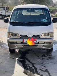 بيجو ١٩٩٨ • بدون ظربة • لوحة ٢٩