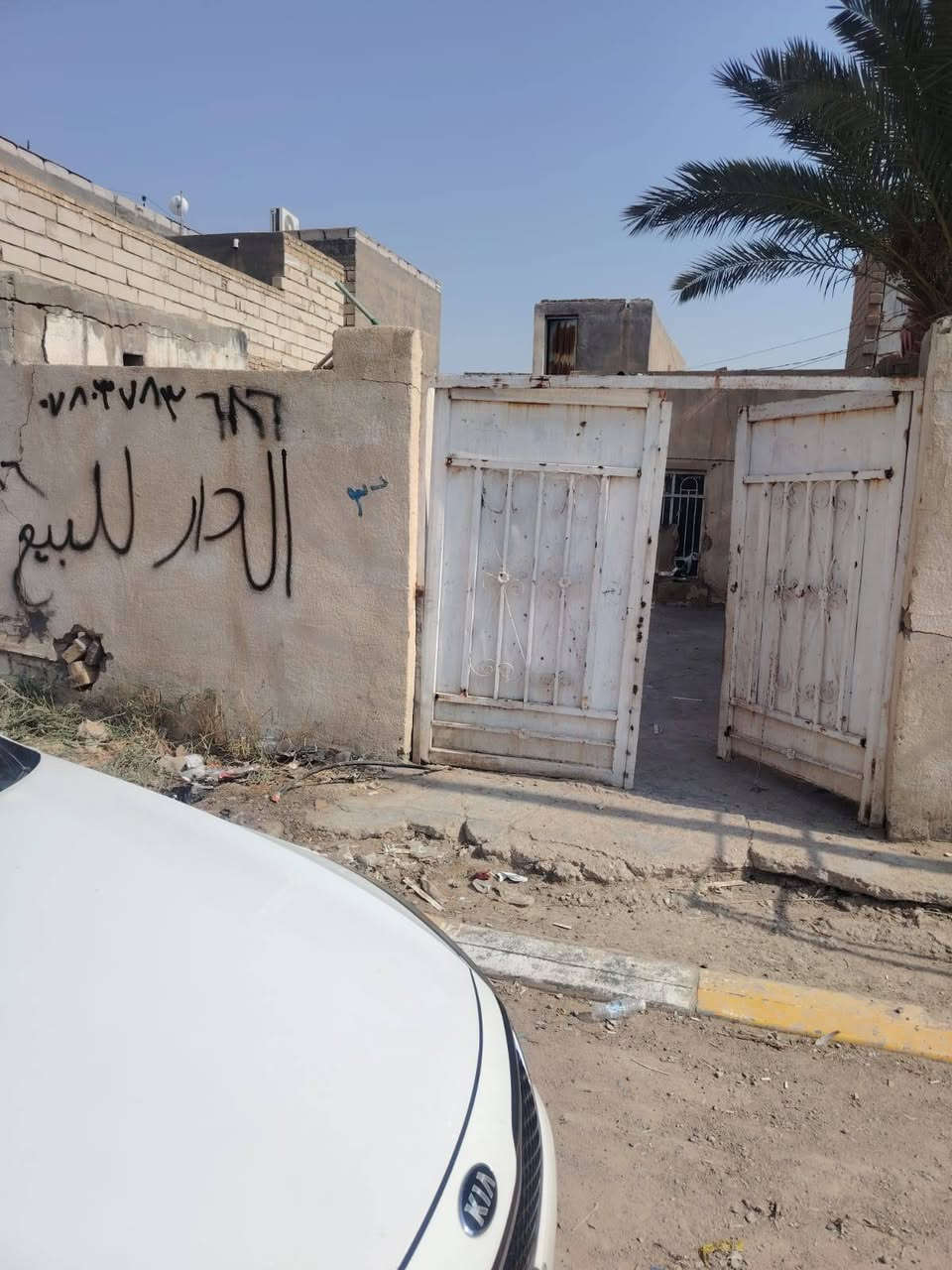 مكلف بالنشر
بيت للبيع 200 متر طابو تحويل مباشر
الحي العسكري قرب مولد بيت زرير
مقابيل متنزه 
السعر 45 مليون وبيه مجال 
اتصل عل الرقم ***********
