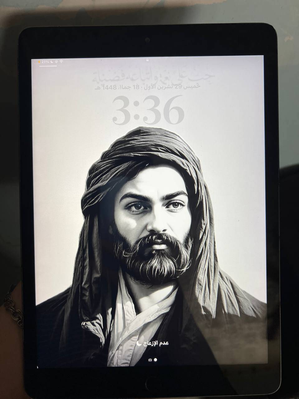 آيباد ٨ • نظافة ٩٩٪ • مقفول