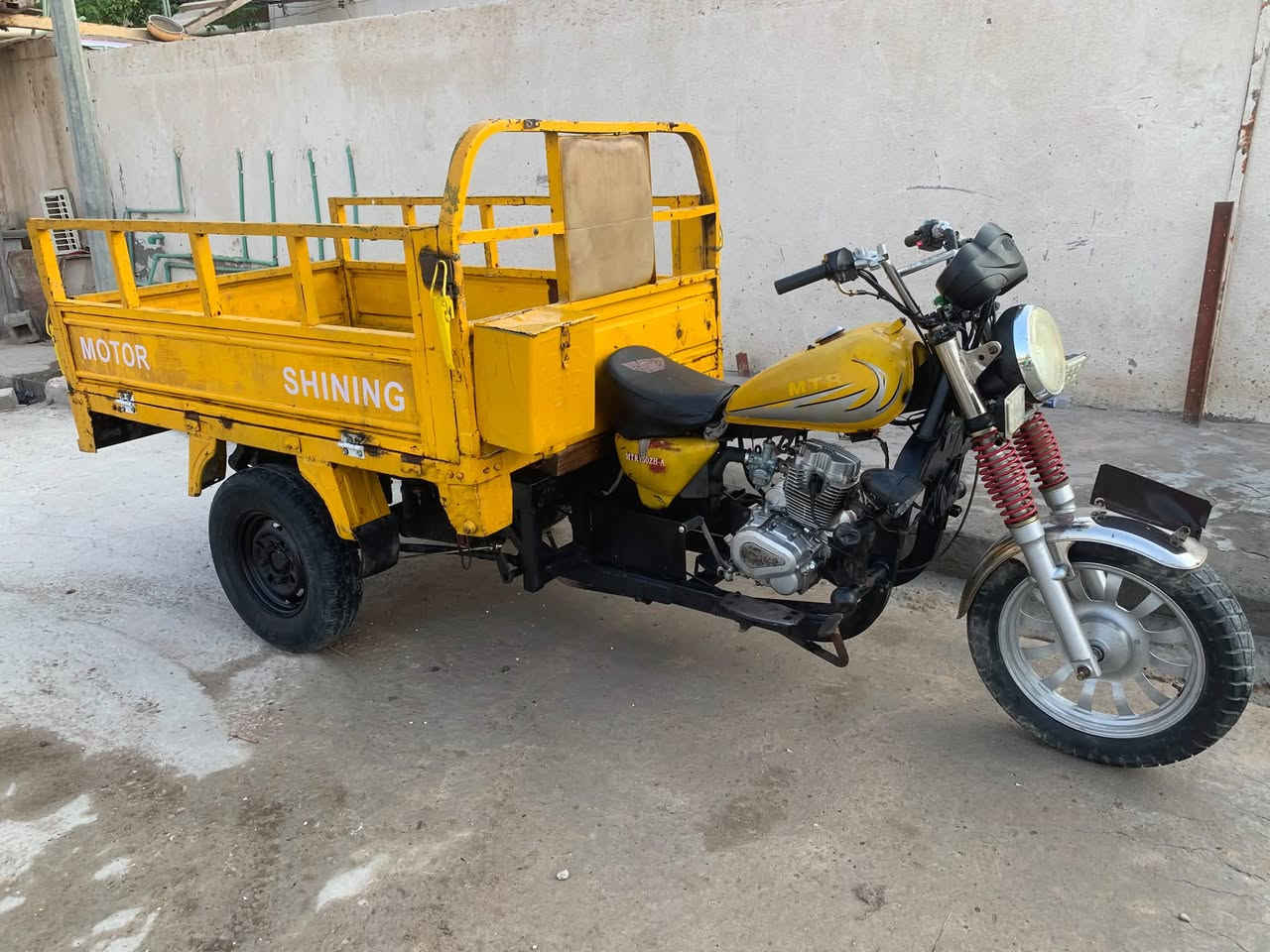 أبو الخصيب • ستوته • كفالة