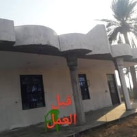 صباغ • اللطيفية