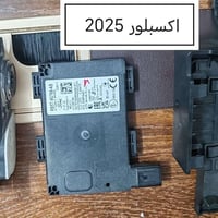 رادار • فورد اكسبلور ٢٠٢٥ • توصيل محافظات
