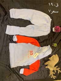 تراكات أطفال • حجز واتساب • توصيل لجميع المحافظات