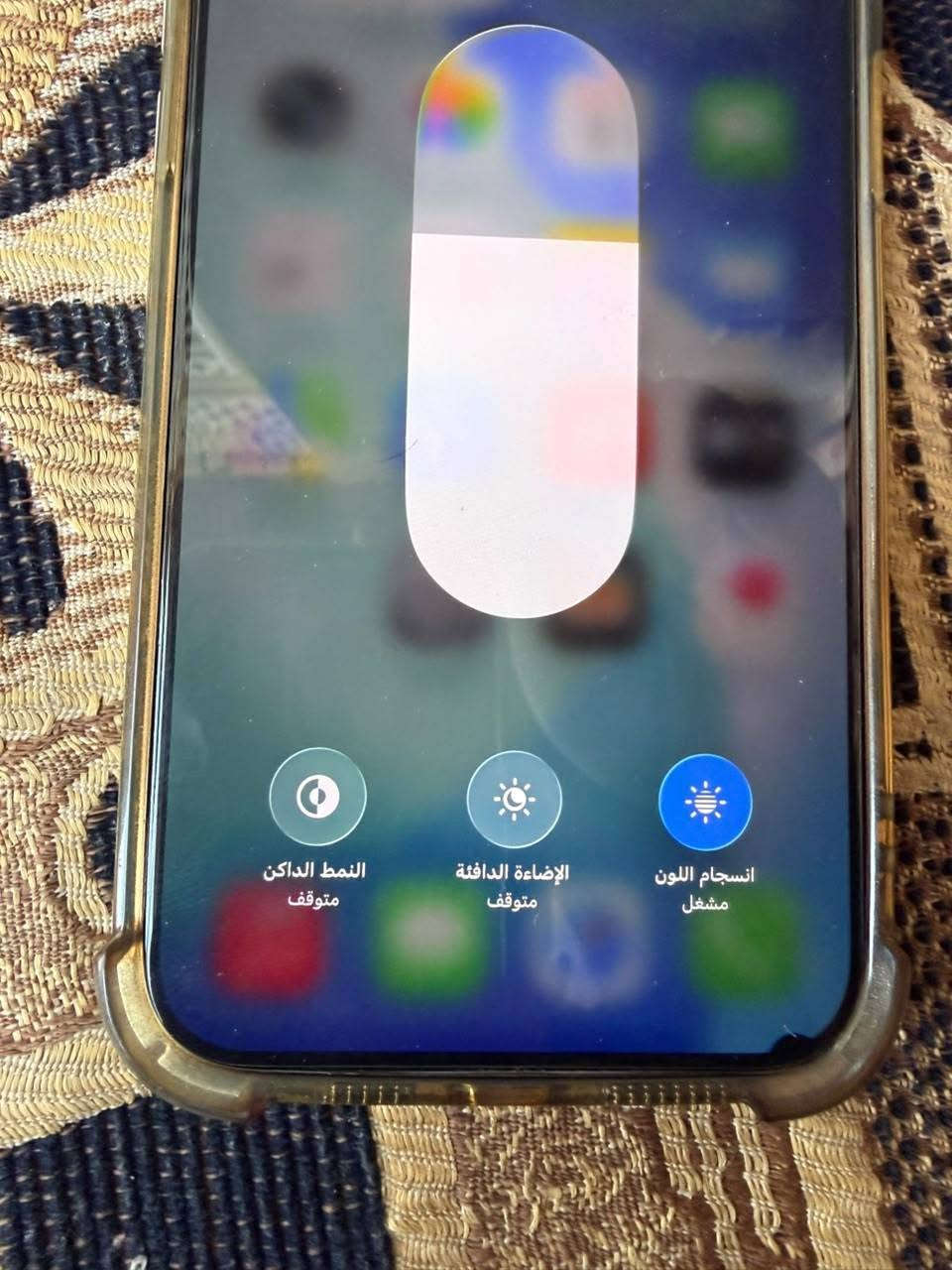 ايفون ١٥ برو ماكس ماستر عربي مبدل بطاريه نوعيه جيده ومبدل ظهر وبيه صدعه صغيره بطرف سوده والباقي مكفول سعره ٦٧٥ وبيه مجال للشراي تصال او واتساب *********** ناصريه مركز

نص مكتوب في الصور:
- ٦:٣٨ حول الاسم iPhone إصدار iOS 26.6.1 اسم الطراز iPhone 15 Pro Max رقم الطراز MU793AA/A الرقم التسلسلي FVHT9XJFOW سجل تاريخ القطع والخدمة الأغاني الفيديوهات الصور ٢ السعة ٢٥٦ غ.ب. متوفرة ٢٣٢,١٣ غ.ب. عنوان Wi-Fi A4:F6:E8:E7:D0:7F A4:F6:E8:EC:EF:DF Bluetooth
- ٦:٣٩ حالة البطارية حالة البطارية لم يتم التحقق منه غير قادر على التحقق من أن هذا الـ iPhone يحتوي على بطارية أصلية من Apple. قد لا تكون التفاصيل الواردة من هذه البطارية دقيقة. لمعرفة المزيد قد تكون خدمة البطارية مغطاة بالضمان. حول البطارية والضمان... الحد الأقصى للقدرة ١٠٠٪ هذا قياس لقدرة البطارية مقارنة بقدرتها عندما كانت جديدة. قد تتسبب القدرة المنخفضة بتقليل ساعات الاستخدام بين عملية الشحن والأخرى. عدد الدورات ٧٥ هذا هو عدد مرات استهلاك iPhone لقدرة البطارية. معرفة المزيد... تاريخ التصنيع غير معروف أول استخدام غير معروف