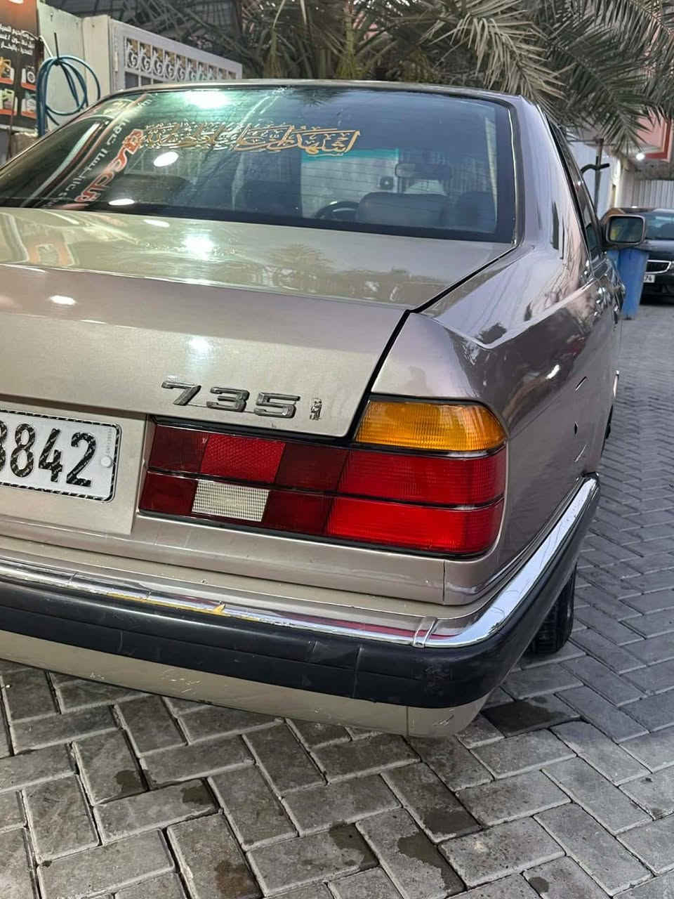 سلام عليكم بي ام 730 مفتوح موديل 1990رقم بغداد هزه وسنويه لحد 2031 سياره صبغ جماليه كير محرك صدر تبريد كله كفاله السعر 42وبيهه مجال ستفسار *********** مكاني بغداد حسينيه
