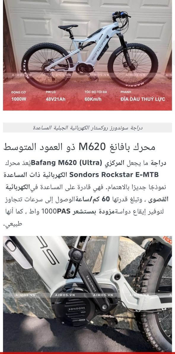 للاستفسار واتساب ***********
