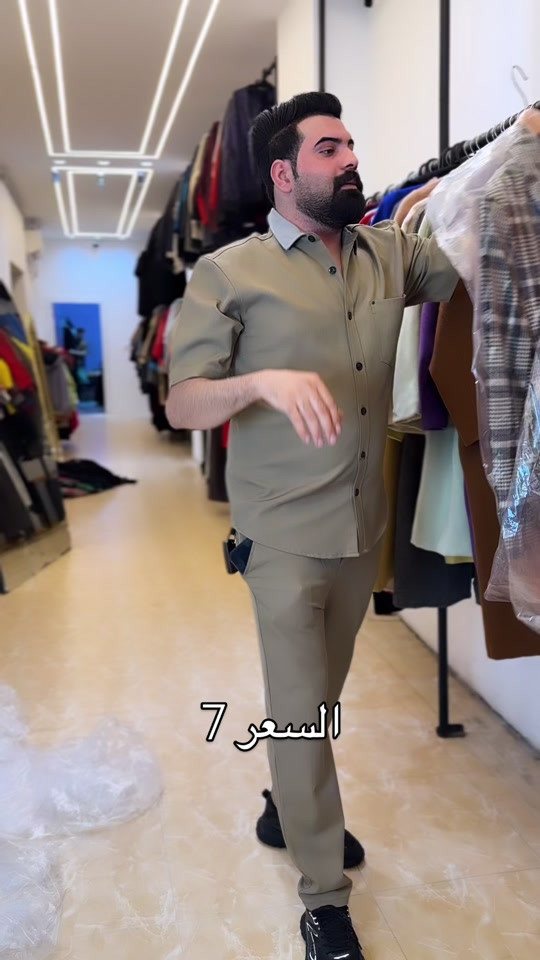 

نص مكتوب في الصور:
- السعر 7