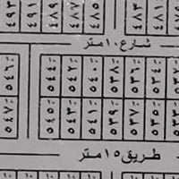 اركيه وفاضل • ١٠٠م • مبلط