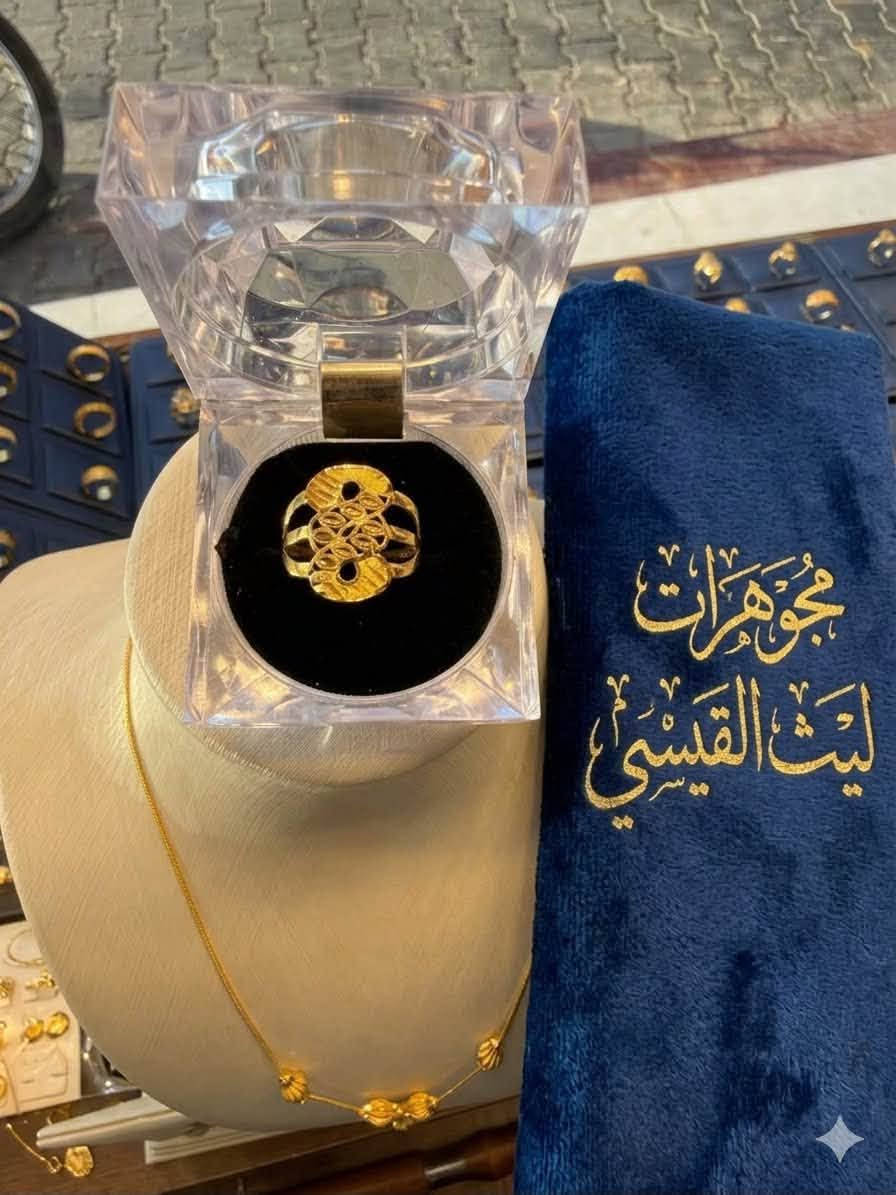 الجمال والأناقة الخليجية تجدونها دائماً لدى مجوهرات ليث القيسي ✨محابس صياغة خليجية دزاين حديث، تبرز جمالج وتضيف لمسة من الفخامة لكل إطلالة 🌟 القطع متوفرة الآن في مجوهرات ليث القيسي 
* 💳 ملاحظة: يتوفر لدينا نظام البيع بالتقسيط لحاملي بطاقة (كي كارد) لسهولة التعامل.
‎📍 العنوان: واسط - الكوت - داخل سوق الذهب (الصاغة المركزي).
‎📞 للطلب والاستفسار أو الحجز: تواصلوا معنا مباشرة عبر الواتساب أو الاتصال على الرقم: ***********.
‎(مجوهرات ليث القيسي - التميز عنواننا دائماً) ⚜️
