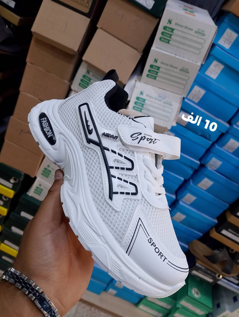 السلام عليكم ورحمة الله وبركاته 

وصل أحذية الاطفال الاحجام الولادي 

العنوان📍... الشرقاط السوك الكبير مقابل فرع الموسى و شركة نبض دجلة 
‏‪***********‬‏📞
