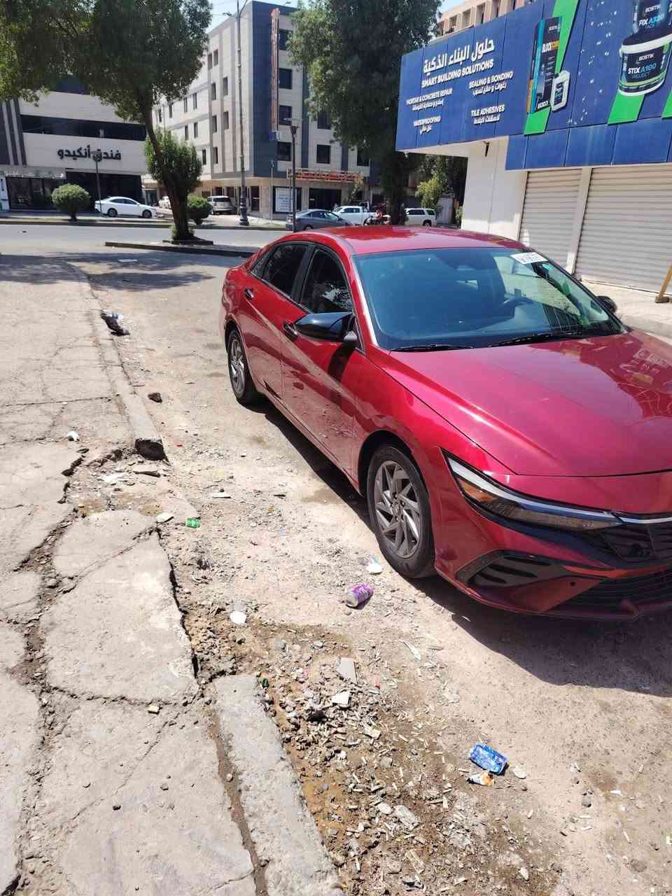 سلام عليكم عدي النترا موديل 24
رقم اربيل تحويل ثاني يوم بيهاا 4قطع حادثه مثل مابينات بصور سياره جديده رايدهاا 135وبيها مجال وهاذه رقمي ***********
