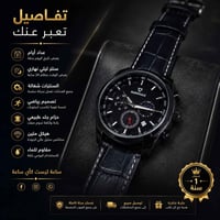 ساعات جديدة • ستايل رياضي • لمسة فخامة」「أسود أنيق」「توصيل المحافظات」「حج...