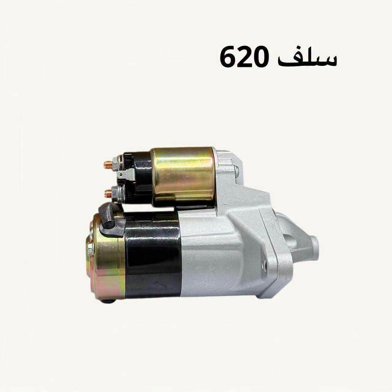 محلات عقيل البهادلي • قطع غيار أصلية • BYD 620