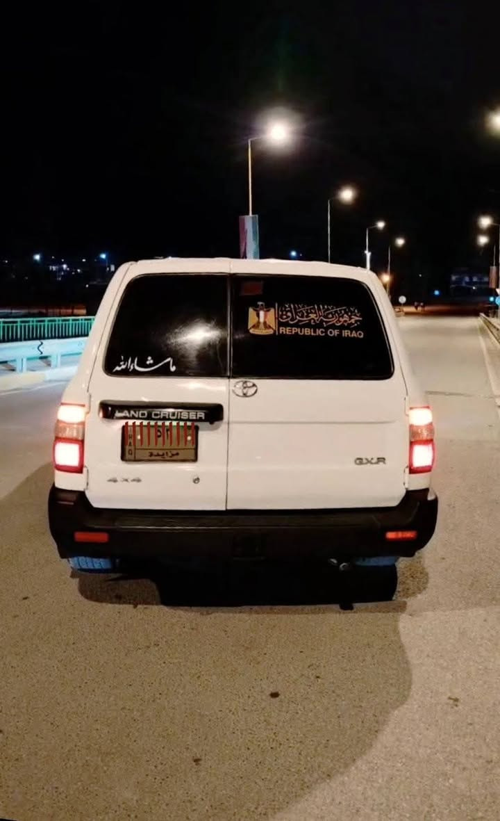 لاندكروز مونيكا موديل 2004 مجهزة وكاملة بدون نواقص معمرة من والى مكينة وگير بشرط بدون صرف بدون بخار دبل تانكي 6سلندر 4500سيارة جاهزة وكاملة ماتصرف عليها دينار 4تايرات جدد عليهن دواخلها جديدة السعر 115بيها مجال للشراي واتساب رقم *********** مكانها كركوك
