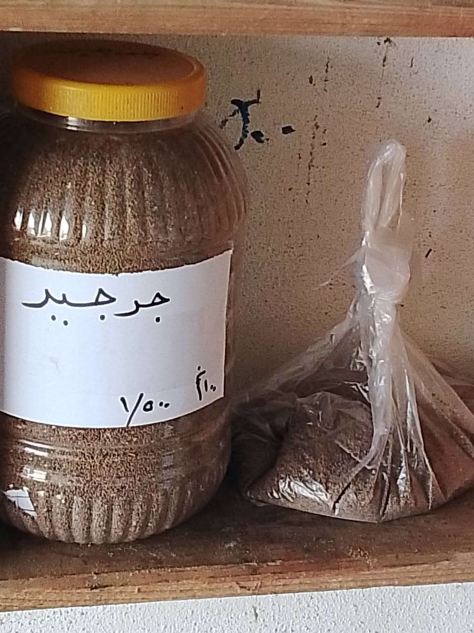 الموقع السيد حمد للتواصل ***********

