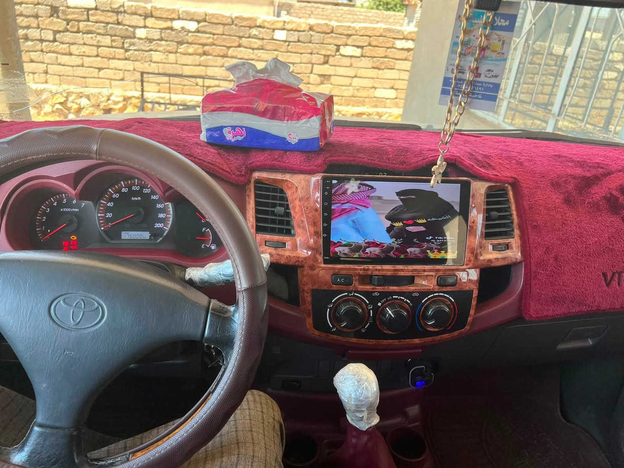 12سعودي مابه قطرت صبق علا وضع شركه اسبير مو نازل سعر 95 ***********
