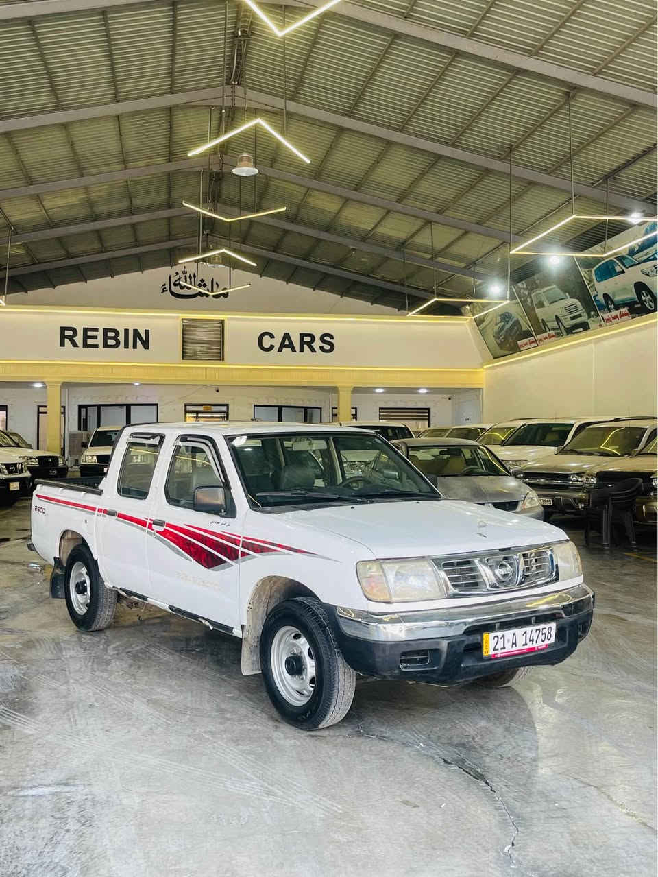 ***********
***********
نيسان پيكاب2002ته بريت و پاوه ر گيرومكينه  و تە بریت و ئە کسل به شه رت  بویاخ 3پارجە ی بویاخە هيج ليدراني نيه سه ياره كه زور خاوينه هه مووگياني به شه رت سه نه وي 2029تازە یە رە قە م یتازە یە هە زە یتازە یە ٤تايه ويلي نويه هج مه سروفيكي نيه ده عامي بو ده عامي به شه رت سه ياره كه هه موو گياني به شه رت بو زا نياري زياتر په يوه ندي بكه به م ژماره ته له  فونه
سعر:78 گە لا و کە میک مە جال
***********
*********** كويسينجاك, أربيل
