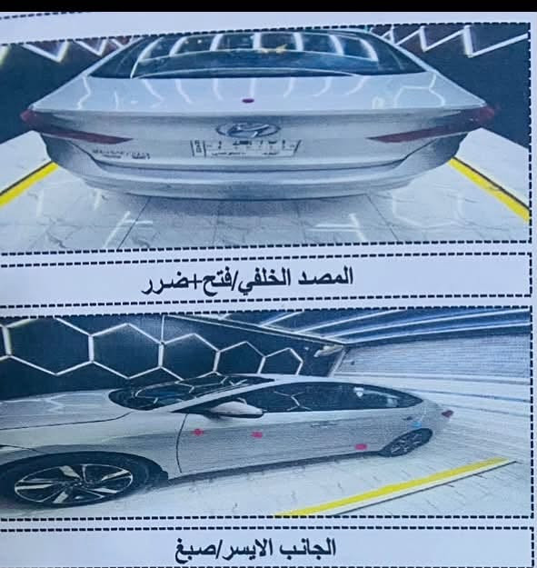 السلام عليكم ورحمه الله 
للبيع فقط
النترا موديل 2016. خليجي محرك 2000. رقم نجف بأسمي مداور ثاني يوم. تبريد ثلج 
فول بطن ما عدا الفتحه. تحكم جهتين تبريد خلفي بيها جم قطعه موضحة بالسونار بالصور 
السعر 106 وبيها مجال للطيبين 
مكاني النجف حي السلام 
***********
