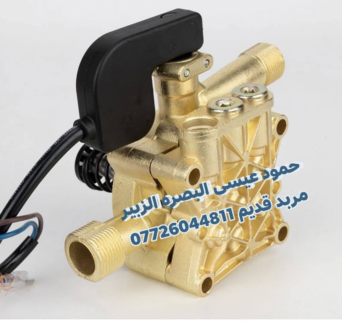 توفرت كميات من ادوات فارة غسيل سيارات بسعر الجمله يوجد توصيل لكل محافضات💥 *********** البصره الزبير مربد قديم #حمود_عيسى

نص مكتوب في الصور:
- حمود عيسى البصره الزبير مربد قديم ***********
- حمود عيسى البصره الزبير مرید قدیم ***********
- كارت طباخ ليزري رئيسي