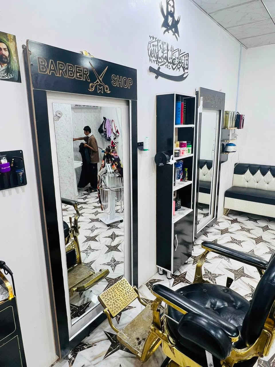 السلام عليكم للبيع

مرايات عدد 2
فاترينه عدد 1 
ميز ملكي هوا ورف عدد 1 

السعر 175 وبيهن مجال لشراي 

مكاني بصره كرمة علي 

***********
