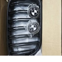 شبكة BMW عدد2 وشعارBMعدد4ايضاً قيم باليرضي الله طلعن بالامزون توصيل مو...