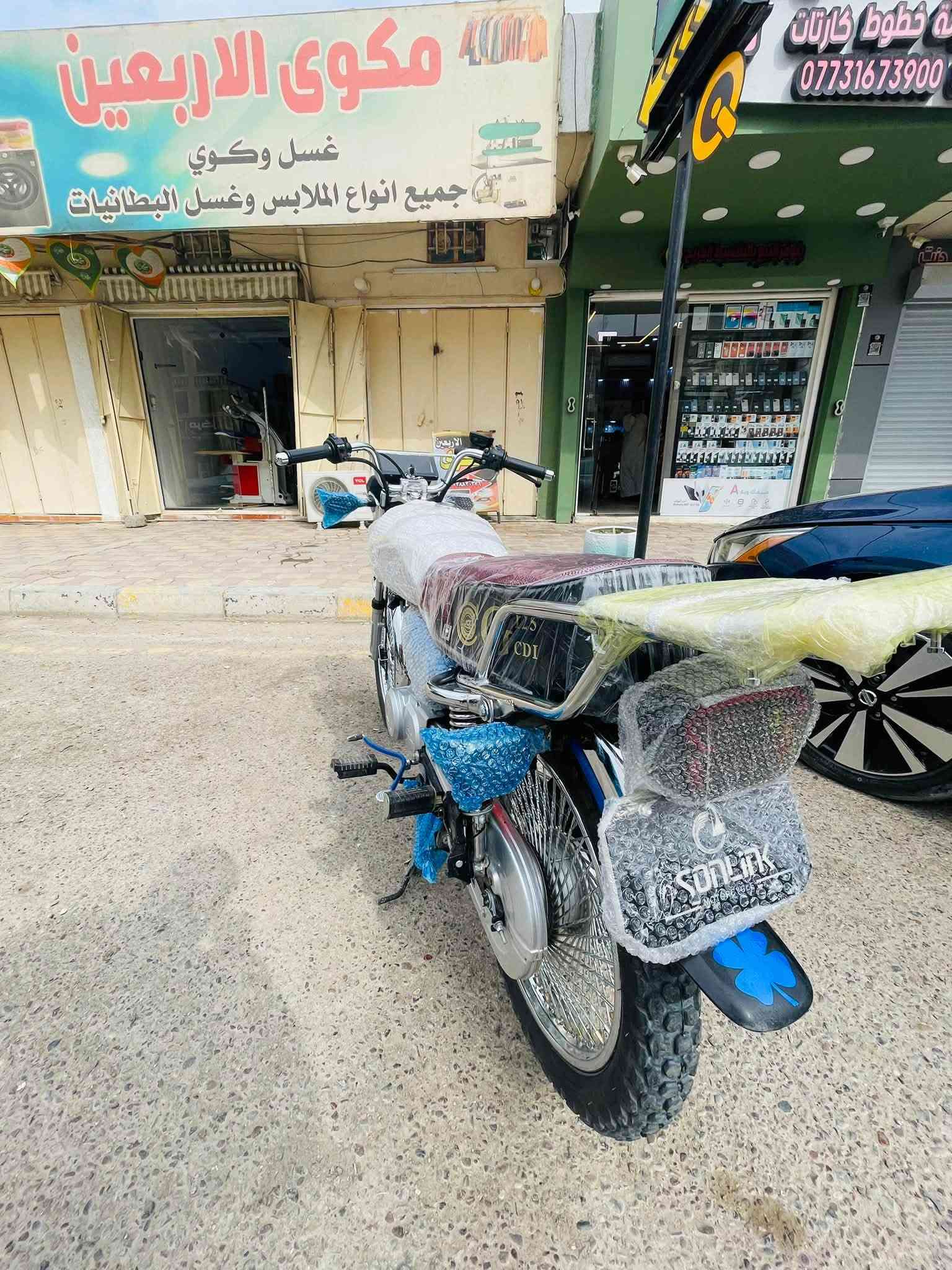 تايكر • موديل 26 • زيرو