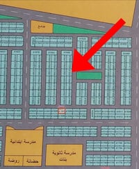 ١٥٠م • موقع مميز • أمامها تشجير