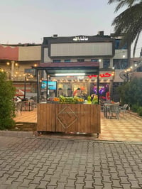 عربانه للبيع للعصير ولبلبي وباكله كامله هيه والخلاطات وبيه غراض  طخماخ...