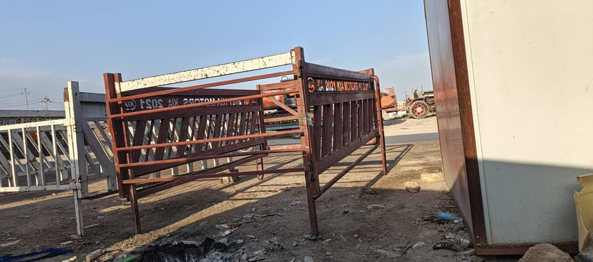 محجر كياه نثيه مكان كربلاء طوريج***********
