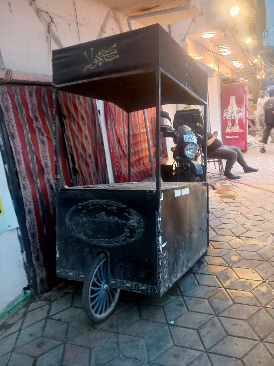 عربانه • تواير ورا