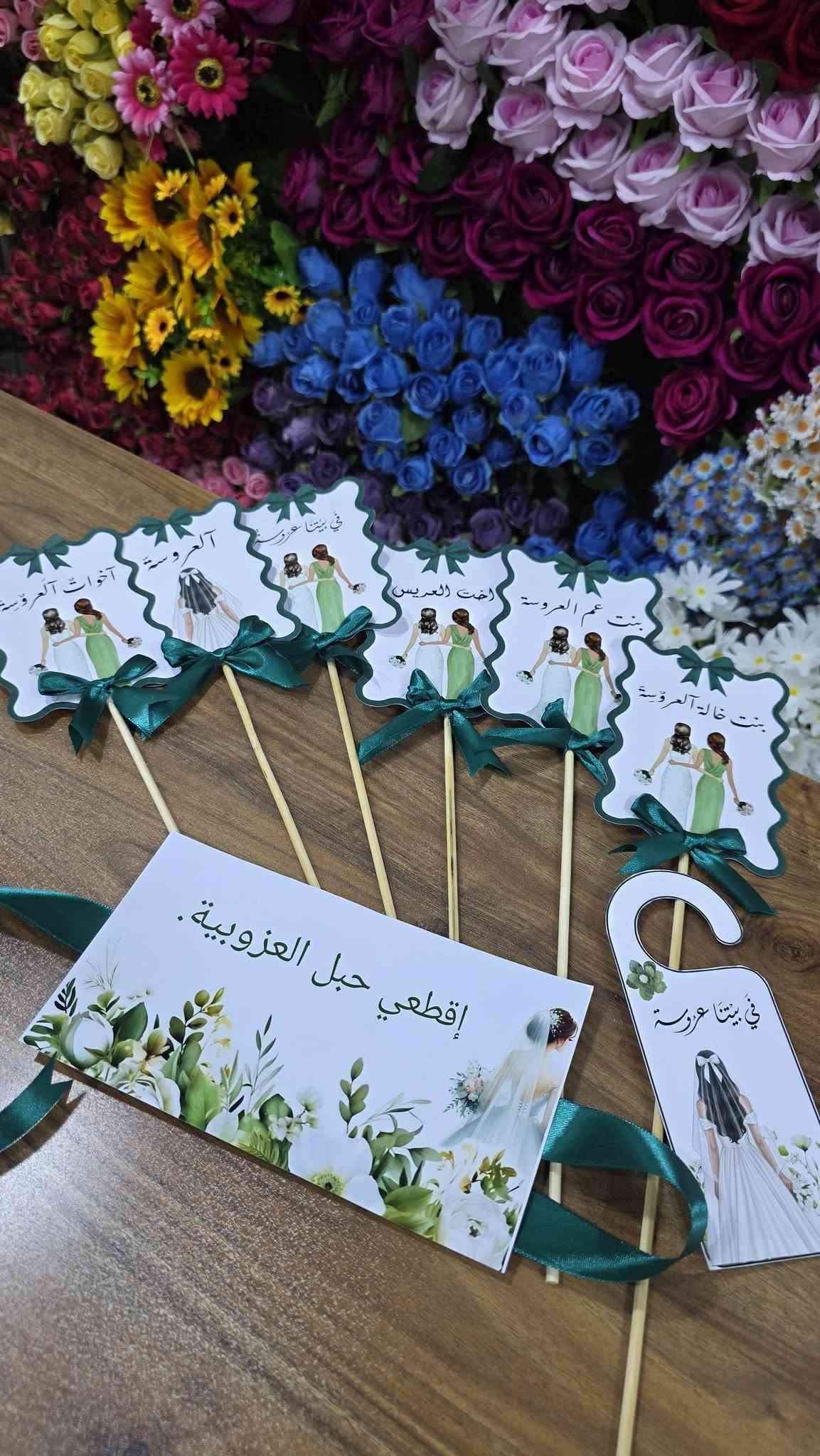 متوفر #توزيعات خطوبة #مسكات ورد #اطارات صور #طباعة #صوانية خطوبة
أطار وغصن يوفر لمسات من الجمال لكل مناسباتكم 😍🫶🏻
يوجد خدمة توصيل لجميع المحافظات 🇮🇶
للطلب والاستفسار يرجى مراسلة الخاص ✨📩
انسغرام @frame_and_branch
واتساب ***********
#اكسبلور 
#العراق_ألانبار_هيت

نص مكتوب في الصور:
- FRAME & BRANCH أطار وغصن جمال الالوان وحدها تحجي
- FRAME & BRANCH
- أطار وغصن