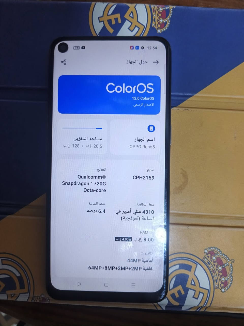 أوبو رينو ٥ • رام ٨ • سنابدراجون ٧٢٠G