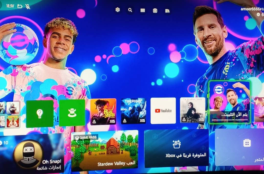 شاشة حاسبة msi 144 hz حجم 24 مقوسة  بيها شخط بسيط من خارج الشاشة بالنايلون ما مأثر
سعر 90 الف 
مكان كربلاء يم مستشفى الكفيل يوجد توصيل محافضات
***********
