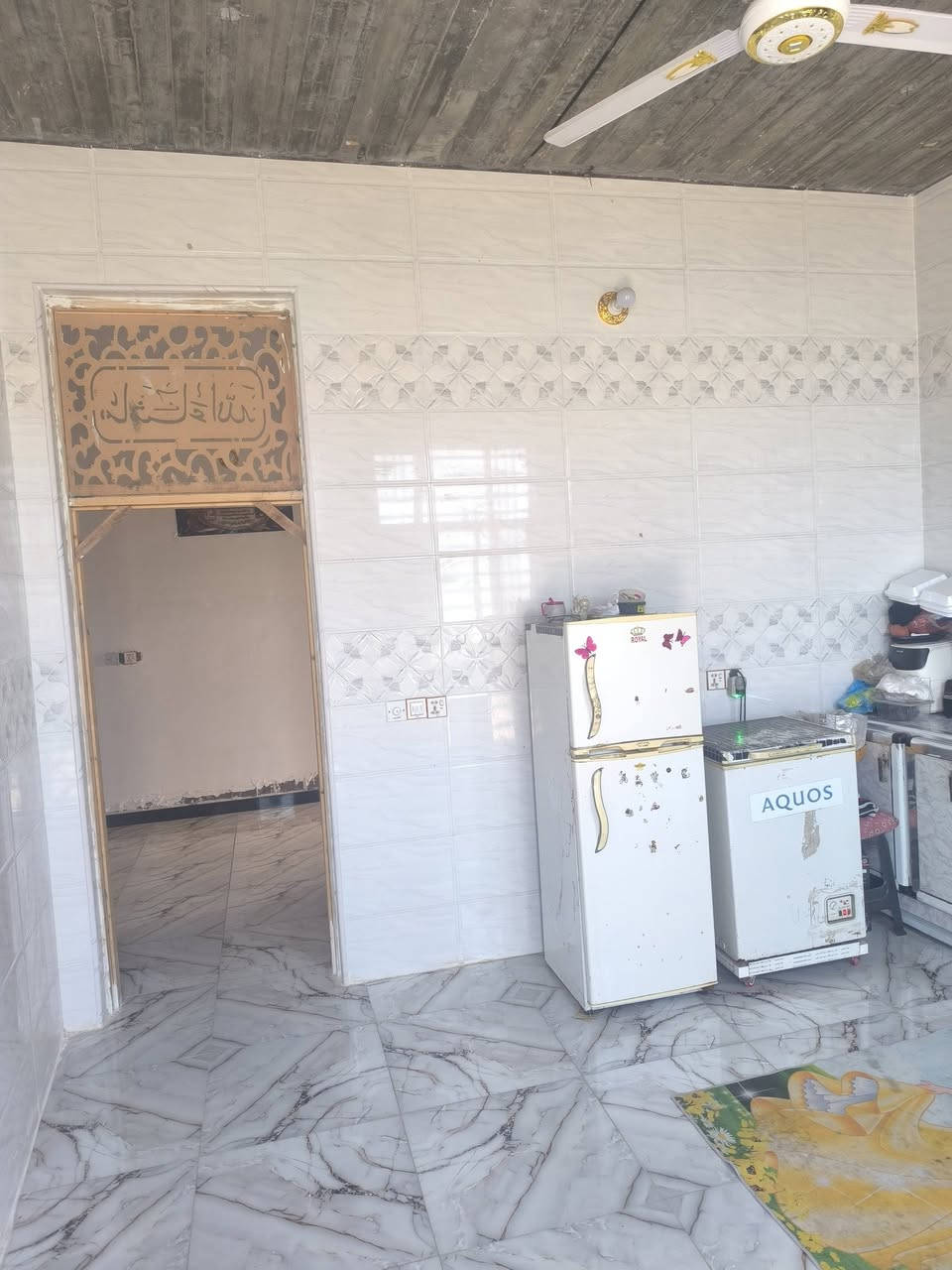 ابي غرق • ٢٥٠م • سند ٢٥