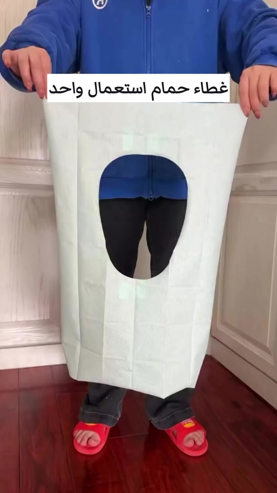 🚽✨ غطاء مرحاض استخدام واحد – نظافة وراحة بكل مكان! خليك مرتاح ونظيف وين ما تكون، بالبيت أو السفر أو الأماكن العامة 👌 ✔️ غطاء مخصص للاستخدام مرة واحدة ✔️ يساعد على الحفاظ على النظافة الشخصية ✔️ عملي وخفيف وسهل الحمل ✔️ مناسب للسفر، الدوام، المدارس والأماكن العامة ✔️ كمية كبيرة تكفيك لفترة طويلة 📲 واتساب: *********** 🧳 خليه دائماً وياك… لأن النظافة ما إلها وقت ولا مكان!

نص مكتوب في الصور:
- غطاء حمام استعمال واحد