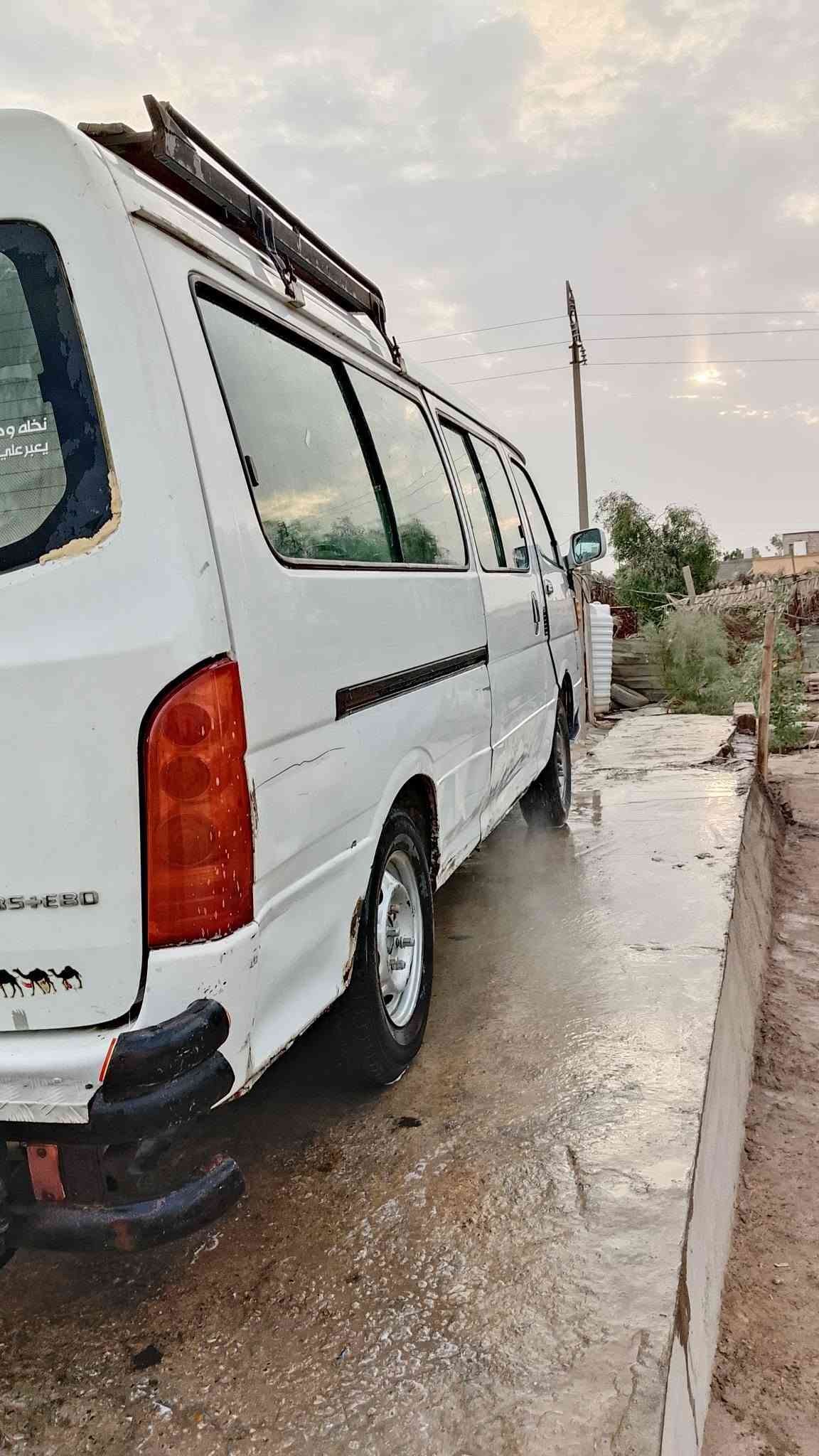 جنبي • ناصي • مراوس