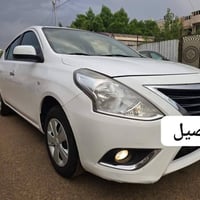 نيسان صني • قطع أصلية • توصيل لجميع المحافظات