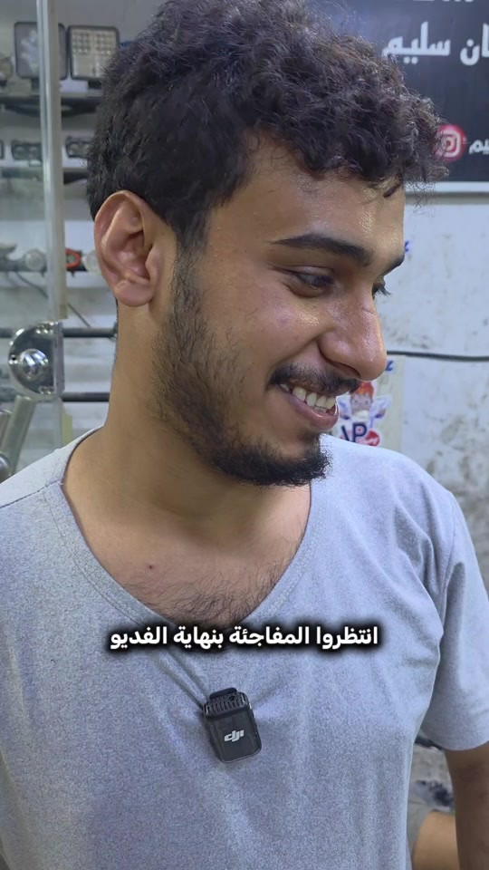 وعدنا ووفينا بالوعد رجعناها وكالة💯🔥 للإستفسار:*********** العنوان:بغداد الدورة الميكانيك شارع الساعاتي
