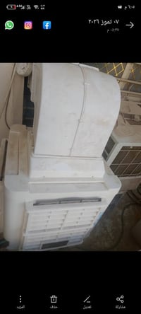 عندي مبرده كونفيره دكت صار 15 يوم من اشتريته جديده عارضه للبيع  حجم 50...