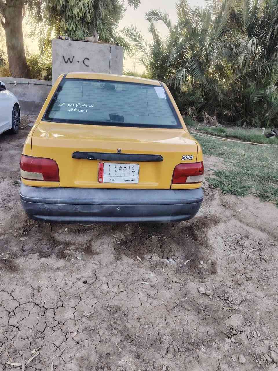 سلام عليكم
سايبه البيع موديل 2021
مكينه وكير وحداديه نضيفات
مصفره هيه وغرامات سنويه 27
شراي يتصل
***********
