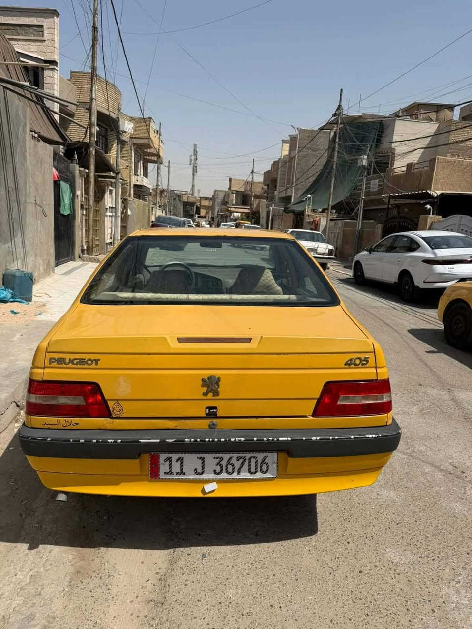 موديل ١٥ • طخه بسيطة • تحويل ثاني يوم
