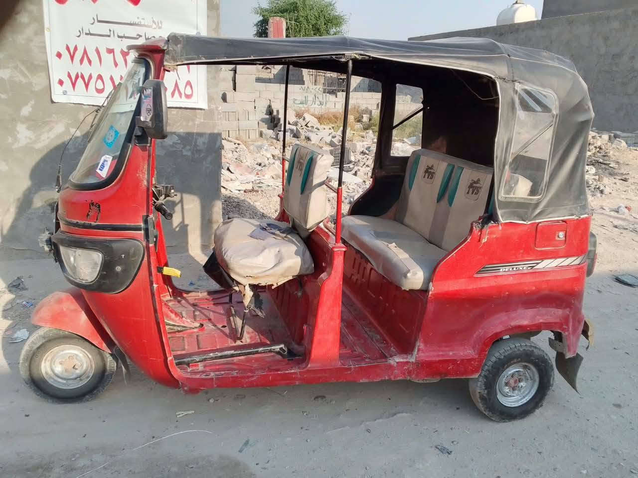 سلام عليكم تكتك تي في س موديل 2019 محرك وكسن 
خير من الله رقم وسنويه بغداد 
سعر 4500
مكان ابو غريب 
رقم ***********

نص مكتوب في الصور:
- post