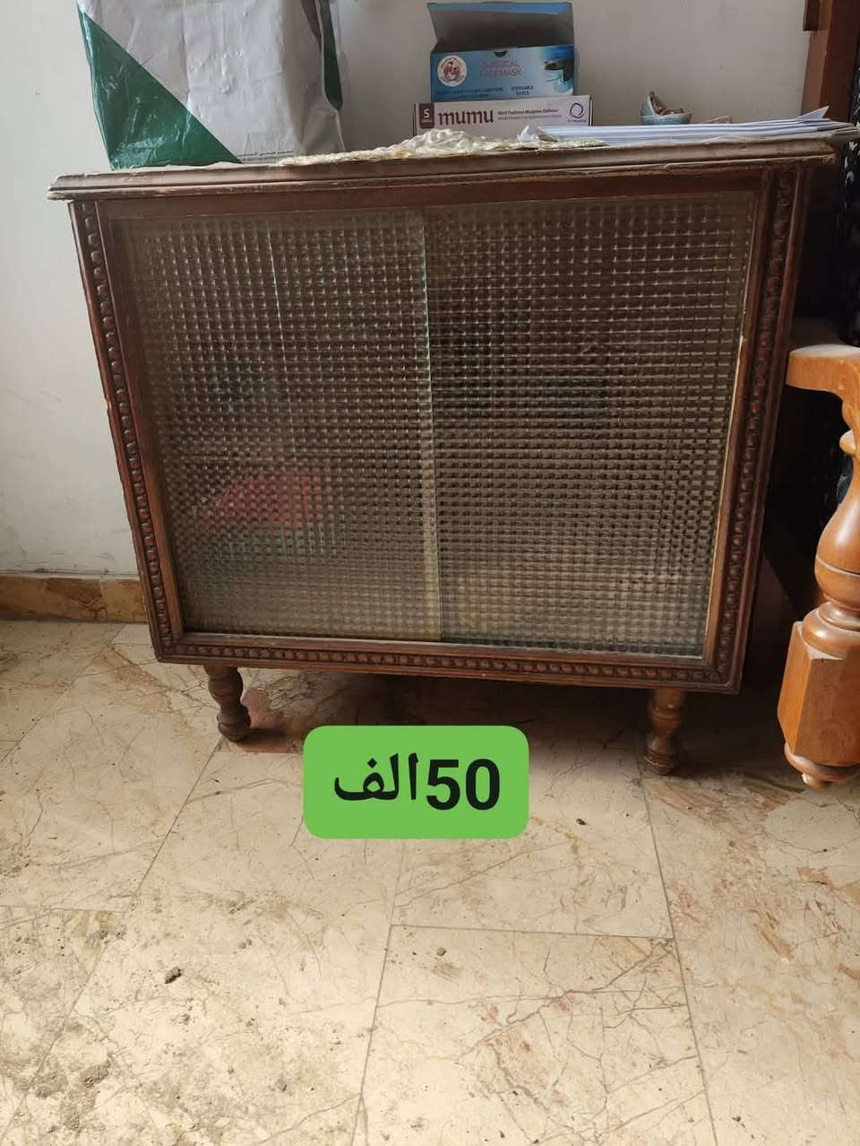 اللهم صل على محمد وآل بيت محمد 
حبايبي عندي مجموعه غراض منزليه للبيع 
وحسب الاسعار 
كاونتر المطبخ عباره عن ابواب PDF
وسطح مرمر عماني ودواخل اللمنيوم 
سعر الكاونتر ب٩٠٠ الف 

غرفه النوم تركيه مستخدمه لمدة شهر  وبعدها جديده للامانه سعرها ب٧٥٠ الف 

نص تخم جديد للامانه عباره عن ( قنفه وكرسي ) سعره ب٤٥٠ الف 
وبقيه الغراض مكتوب عليها

المكان 
المنصور ساحه اللقاء بالقرب من كاتب عدل المنصور جهة الوشاش 
للتواصل والاستفسار 
***********

نص مكتوب في الصور:
- 50 الف
- 150 ألف
- میزحاسبه جدید