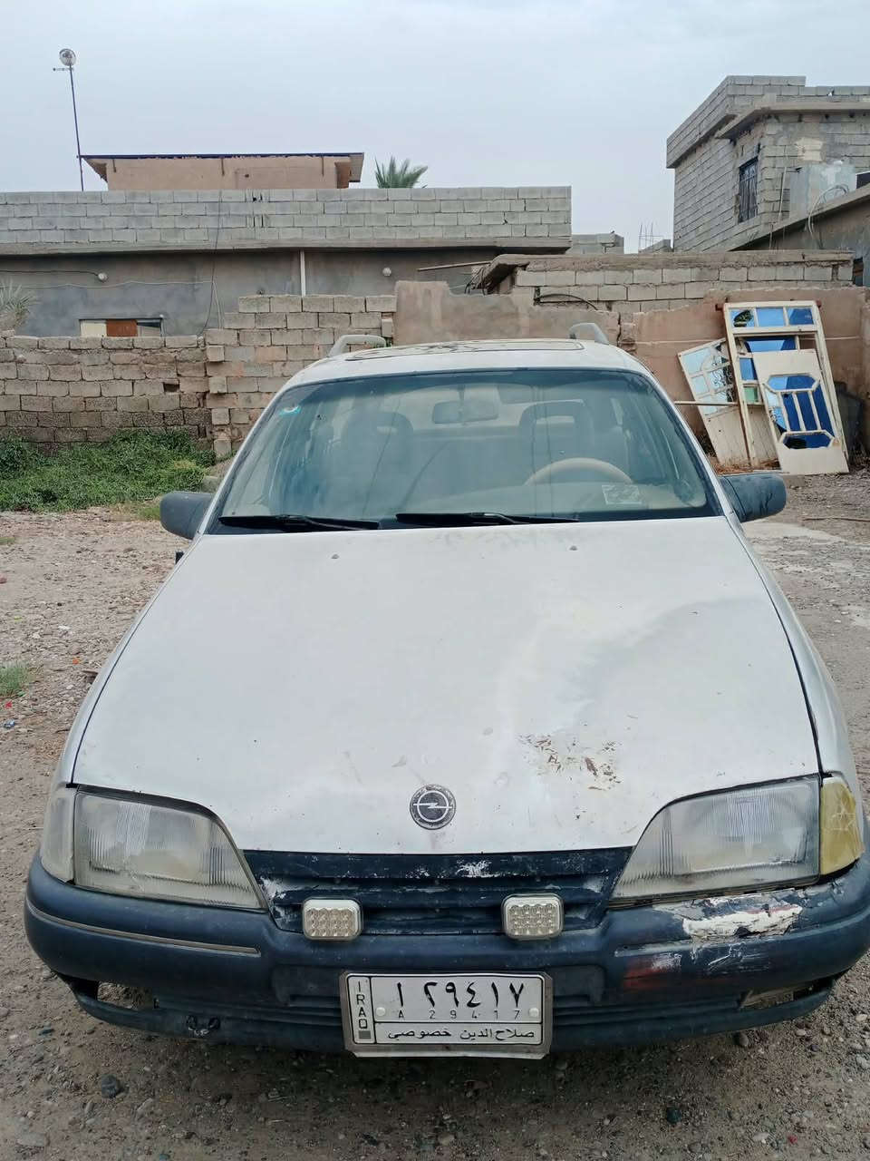 صلاح الدين • جاهز من كلشي • تحويل مكلف