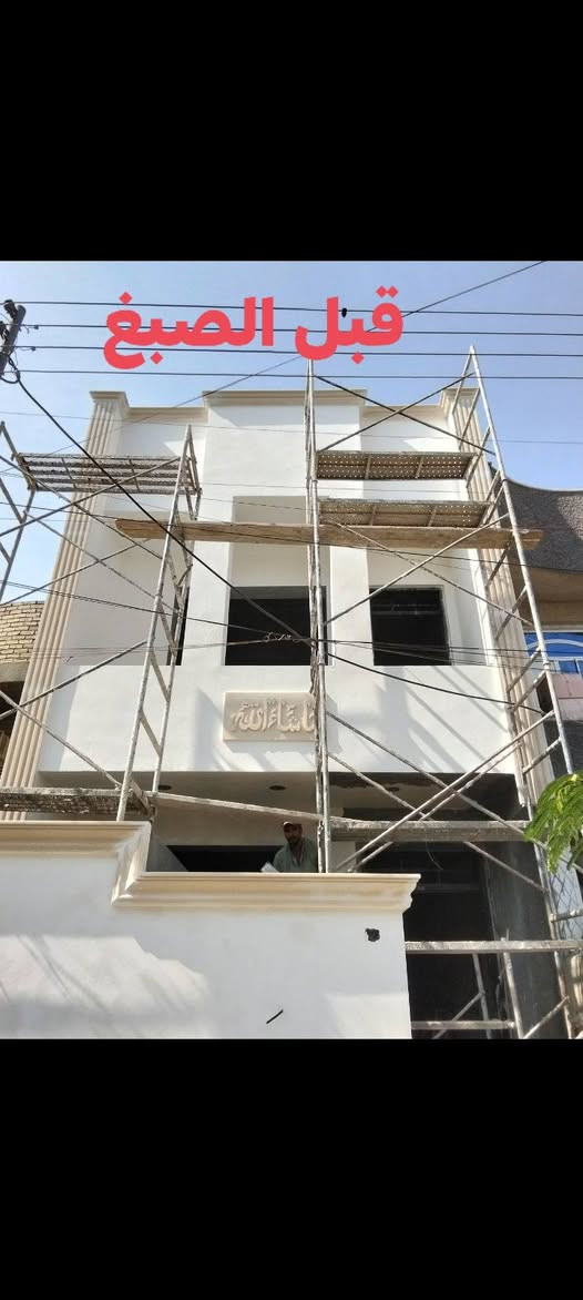 لبخ مساطر • لبخ سقل • جص بورك