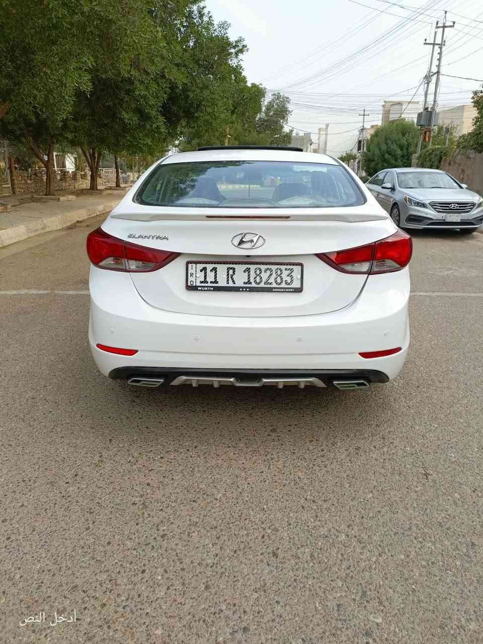النترا • ٢٠١٤ • رقم بغداد